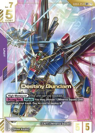 Destiny Gundam (LR++) - Phantom Aria (GD04-050) Holofoil | Grognard Games