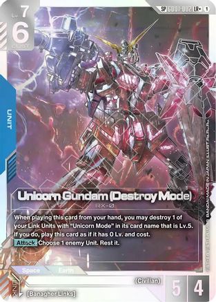 Unicorn Gundam (Destroy Mode) (SP) (LR+) - Phantom Aria (GD01-002) Holofoil | Grognard Games