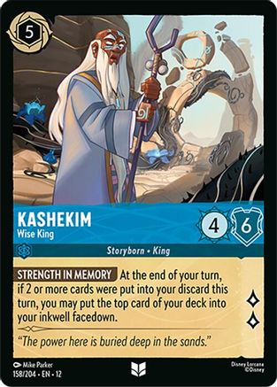 Kashekim - Wise King (158/204) - Wilds Unknown Cold Foil | Grognard Games