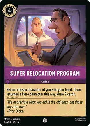 Super Relocation Program (63/204) - Wilds Unknown | Grognard Games