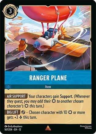 Ranger Plane (167/204) - Wilds Unknown Cold Foil | Grognard Games
