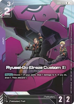 Ryusei-Go (Graze Custom II) (Newtype Challenge 2026 Mission 3) - Gundam Promotional Cards (GD02-058) Holofoil | Grognard Games