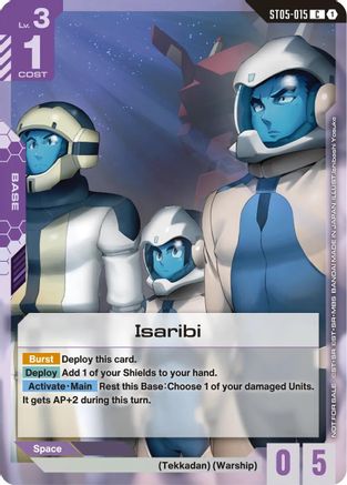 Isaribi (Newtype Challenge 2026 Mission 3) - Gundam Promotional Cards (ST05-015) Holofoil | Grognard Games