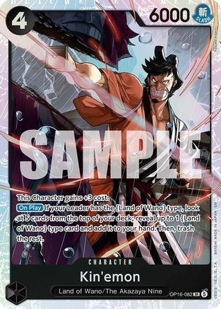Kin'emon (OP16-082) - The Time of Battle Foil | Grognard Games