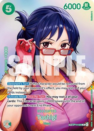 Tashigi (SP) (OP14-029) - The Time of Battle Foil | Grognard Games
