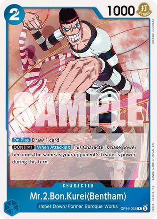 Mr.2.Bon.Kurei(Bentham) (055) (OP16-055) - The Time of Battle Foil | Grognard Games