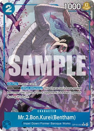 Mr.2.Bon.Kurei(Bentham) (055) (Alternate Art) (OP16-055) - The Time of Battle Foil | Grognard Games
