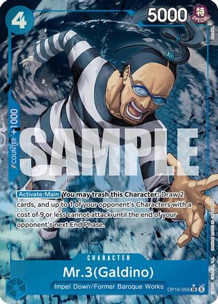Mr.3(Galdino) (056) (Alternate Art) (OP16-056) - The Time of Battle Foil | Grognard Games