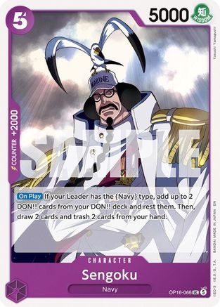 Sengoku (066) (OP16-066) - The Time of Battle | Grognard Games
