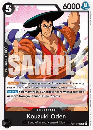 Kouzuki Oden (OP16-083) - The Time of Battle | Grognard Games