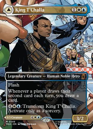 King T'Challa (Borderless) (0346) (MSH-346) - Marvel Super Heroes | Grognard Games