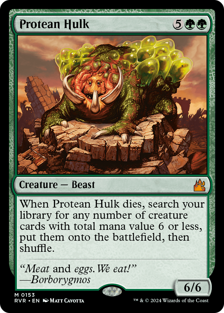 Protean Hulk [Ravnica Remastered] | Grognard Games