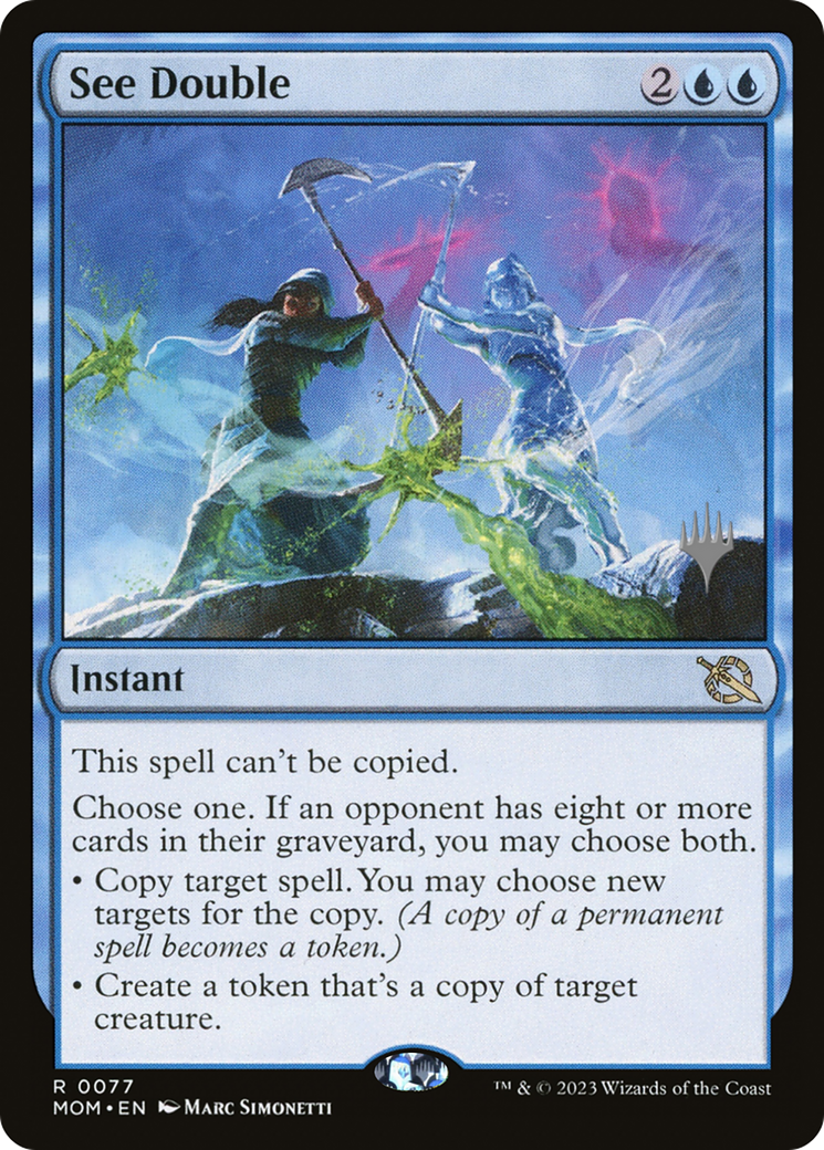 See Double (Promo Pack) [March of the Machine Promos] | Grognard Games