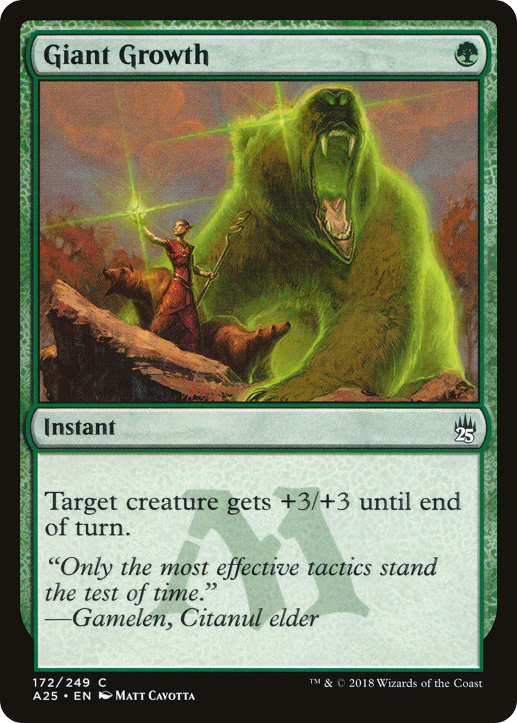 Giant Growth [Masters 25] | Grognard Games