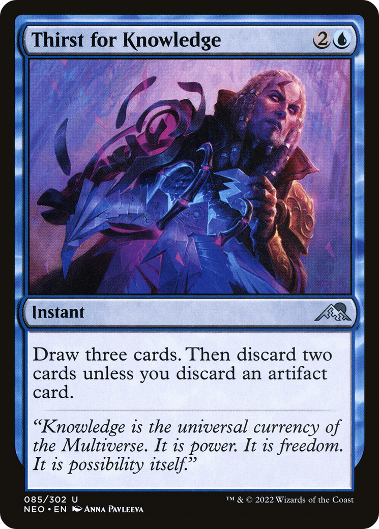 Thirst for Knowledge [Kamigawa: Neon Dynasty] | Grognard Games