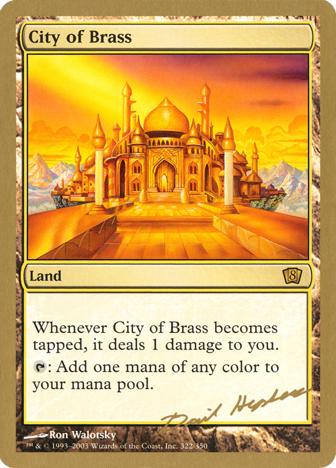 City of Brass (Dave Humpherys) [World Championship Decks 2003] | Grognard Games