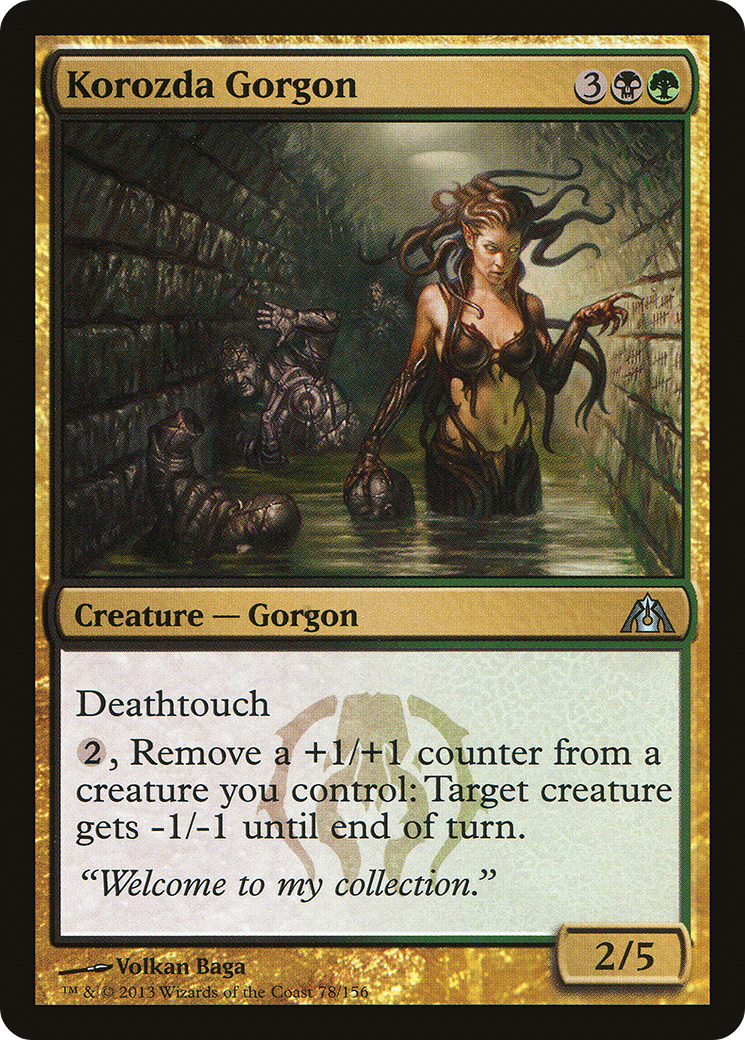 Korozda Gorgon [Dragon's Maze] | Grognard Games