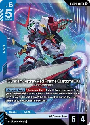 Gundam Astray Red Frame Custom (EX) - Eternal Nexus (EB01-001) Holofoil | Grognard Games