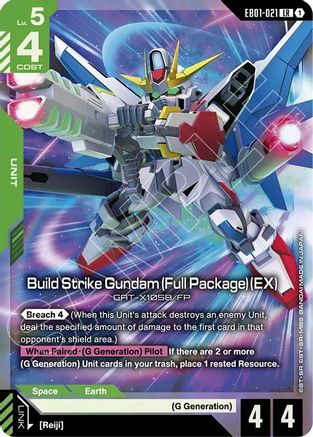 Build Strike Gundam (Full Package) (EX) - Eternal Nexus (EB01-021) Holofoil | Grognard Games