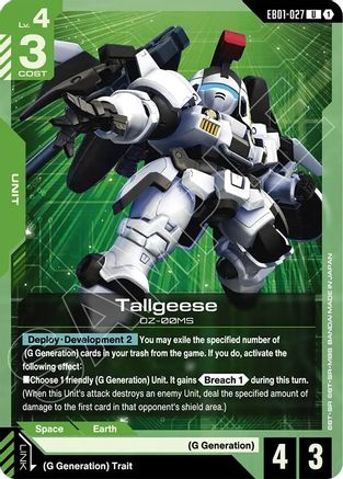 Tallgeese - Eternal Nexus (EB01-027) | Grognard Games