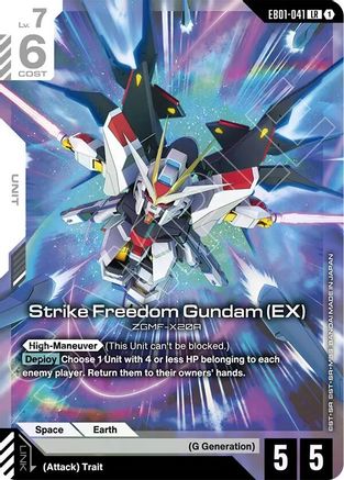Strike Freedom Gundam (EX) - Eternal Nexus (EB01-041) Holofoil | Grognard Games