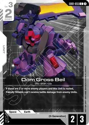 Dom Gross Beil - Eternal Nexus (EB01-055) | Grognard Games
