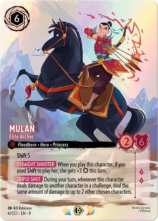 Mulan - Elite Archer (4) - Disney Lorcana Promo Cards Holofoil | Grognard Games