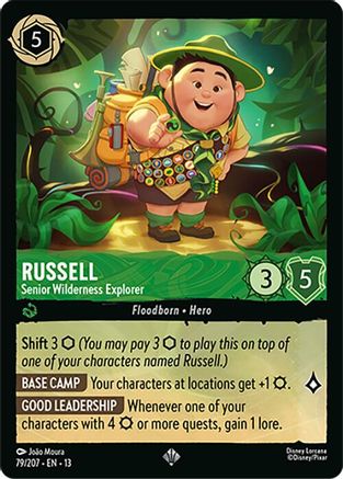 Russell - Senior Wilderness Explorer (79/204) - Attack of the Vine Cold Foil | Grognard Games