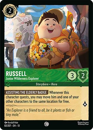 Russell - Junior Wilderness Explorer (82/204) - Attack of the Vine Cold Foil | Grognard Games