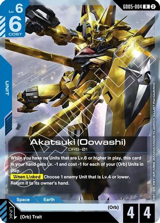 Akatsuki (Oowashi) - Freedom Ascension (GD05-004) Holofoil | Grognard Games