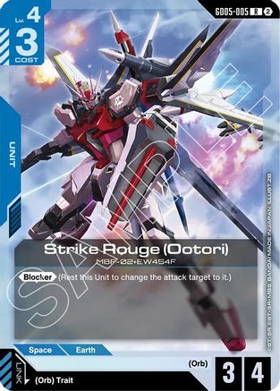 Strike Rouge (Ootori) - Freedom Ascension (GD05-005) Holofoil | Grognard Games