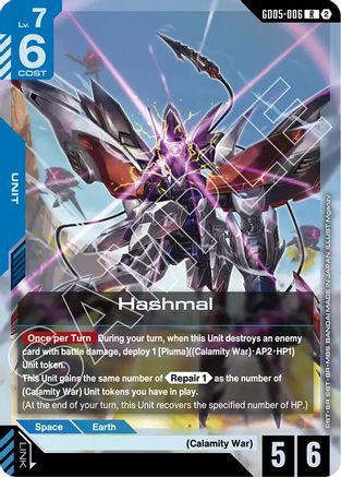 Hashmal - Freedom Ascension (GD05-006) Holofoil | Grognard Games