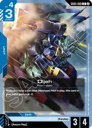 Dijeh - Freedom Ascension (GD05-008) | Grognard Games