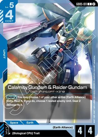 Calamity Gundam & Raider Gundam - Freedom Ascension (GD05-011) | Grognard Games