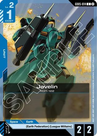 Javelin - Freedom Ascension (GD05-014) | Grognard Games