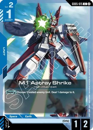 M1 Astray Shrike - Freedom Ascension (GD05-015) | Grognard Games
