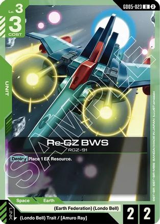 Re-GZ BWS - Freedom Ascension (GD05-023) | Grognard Games