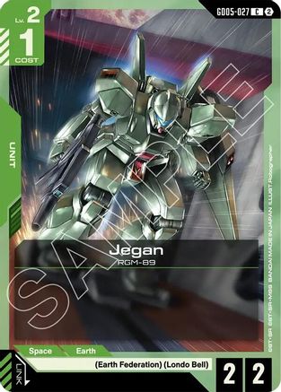 Jegan - Freedom Ascension (GD05-027) | Grognard Games