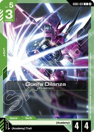 Guel's Dilanza - Freedom Ascension (GD05-031) | Grognard Games