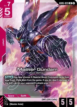 Master Gundam - Freedom Ascension (GD05-033) Holofoil | Grognard Games