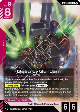 Destroy Gundam - Freedom Ascension (GD05-037) Holofoil | Grognard Games