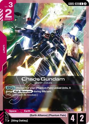Chaos Gundam - Freedom Ascension (GD05-039) | Grognard Games