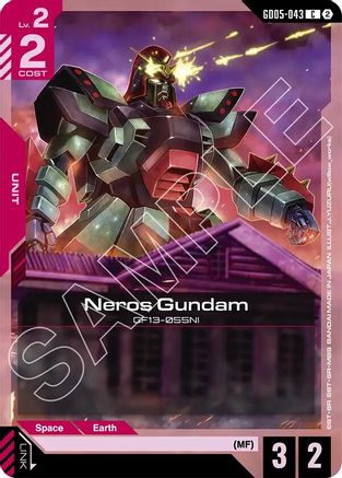 Neros Gundam - Freedom Ascension (GD05-043) | Grognard Games