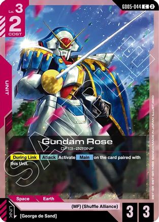 Gundam Rose - Freedom Ascension (GD05-044) | Grognard Games
