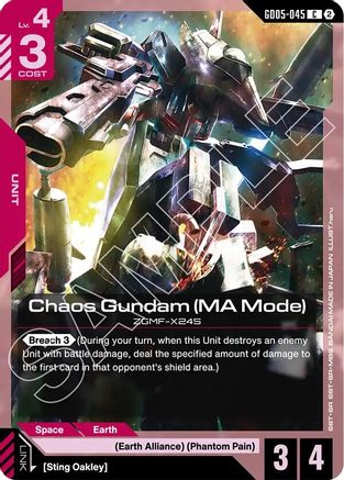 Chaos Gundam (MA Mode) - Freedom Ascension (GD05-045) | Grognard Games