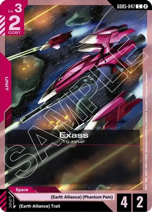 Exass - Freedom Ascension (GD05-047) | Grognard Games
