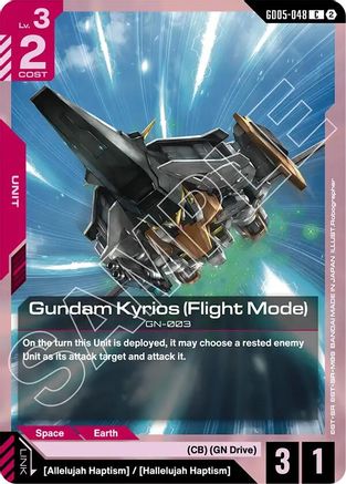 Gundam Kyrios (Flight Mode) - Freedom Ascension (GD05-048) | Grognard Games