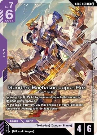 Gundam Barbatos Lupus Rex - Freedom Ascension (GD05-051) Holofoil | Grognard Games