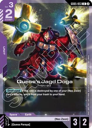 Quess's Jagd Doga - Freedom Ascension (GD05-053) Holofoil | Grognard Games