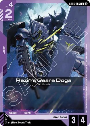 Rezin's Geara Doga - Freedom Ascension (GD05-056) | Grognard Games